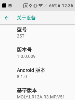 我所用的设备参数