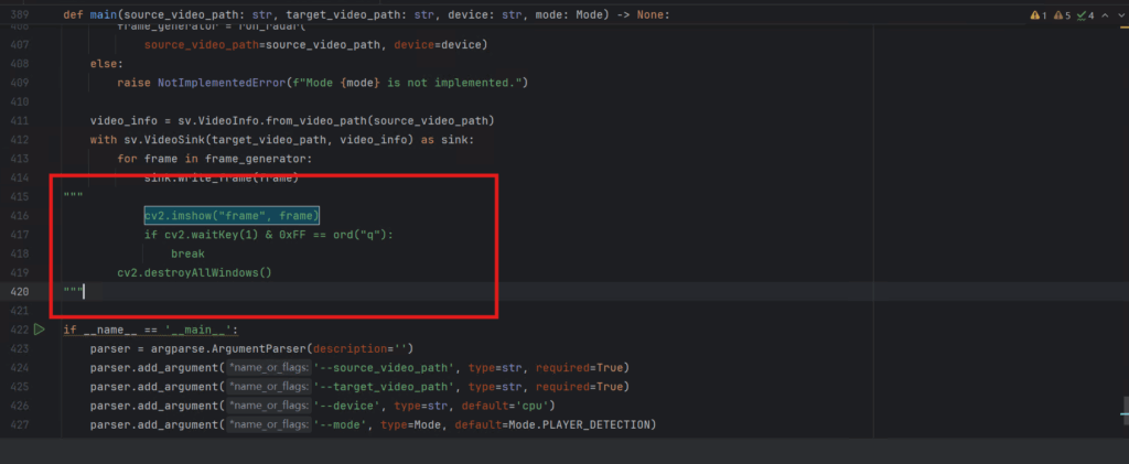 需要修改的部分代码