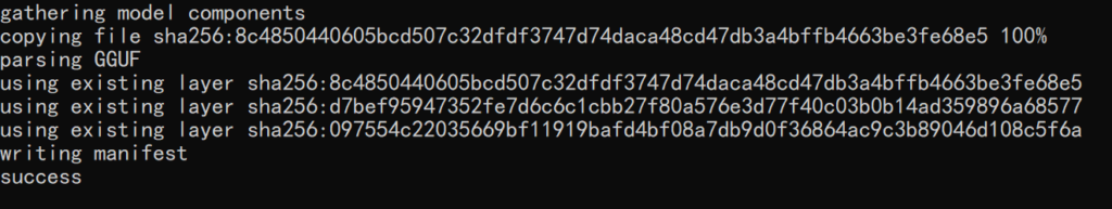OLLAMA导入过程截图