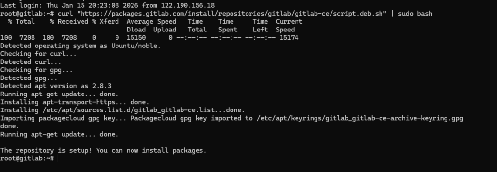 使用gitlab官方的一键脚本配置好GPG秘钥的输出