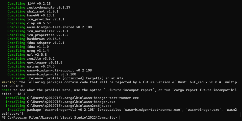 wasm-bindgen-cli安装成功的截图