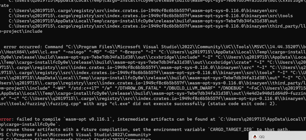执行cargo install wasm-opt的报错截图