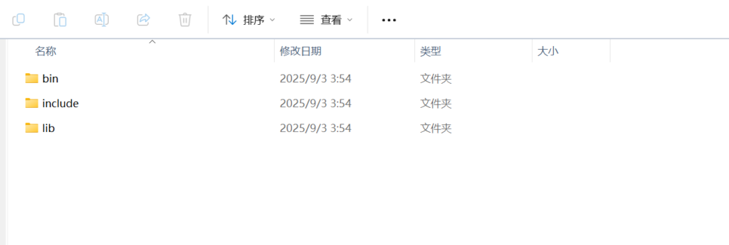 wasm-opt包下载后解压出来的文件夹