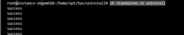 sh standalone.sh uninstall执行成功后的终端输出结果
