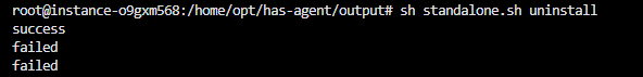 sh standalone.sh uninstall执行失败后的终端输出结果